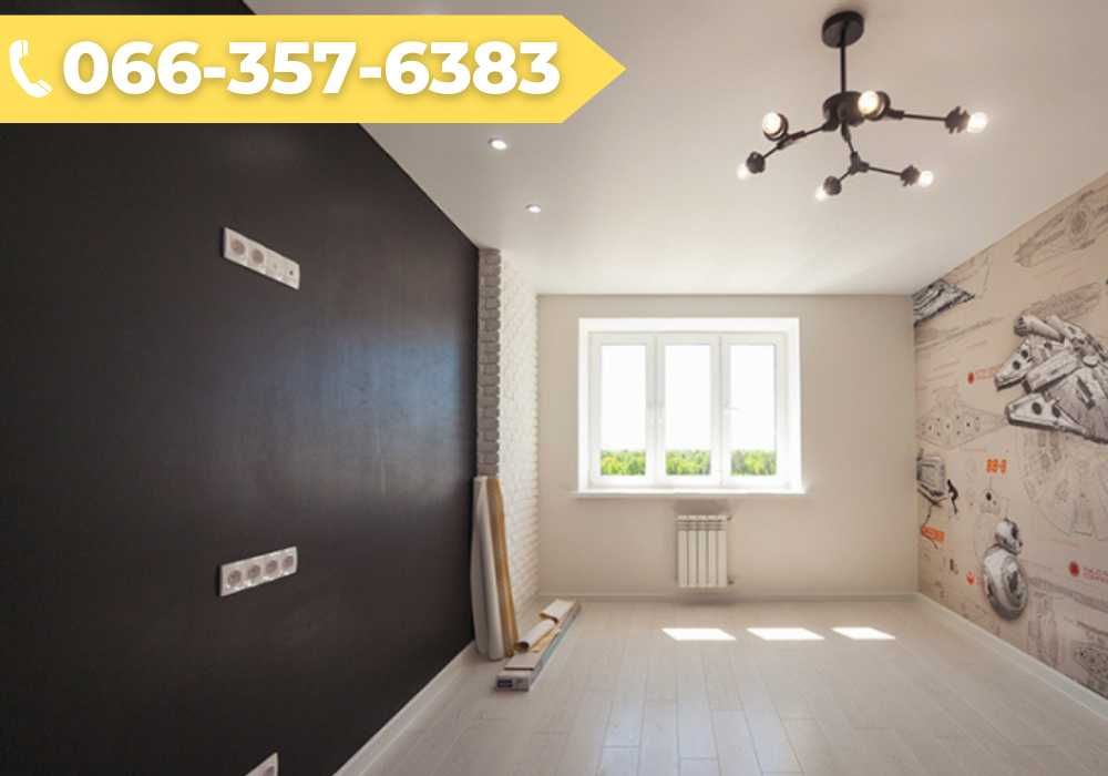 Штукатурні, Малярні роботи/шпаклівка/фарбування стін. Луцьк