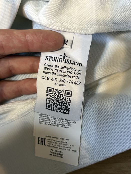 Stone island Світшот Тай дай