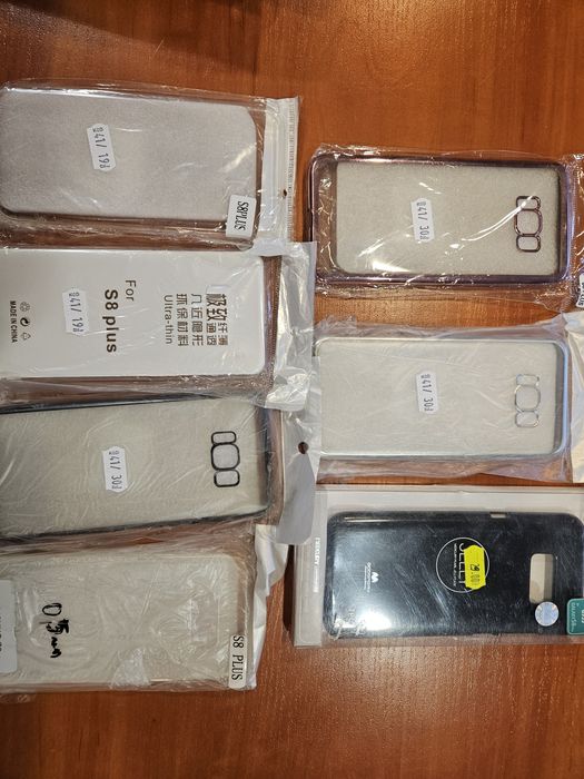 Etui plecki case nakładka do Samsung Galaxy S8 plus G955
