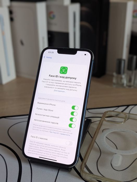 iPhone 13 (256gb)