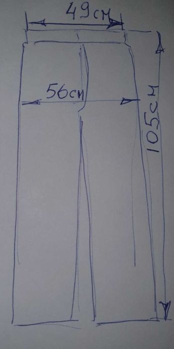 Рабочие ватные штаны 48 размер