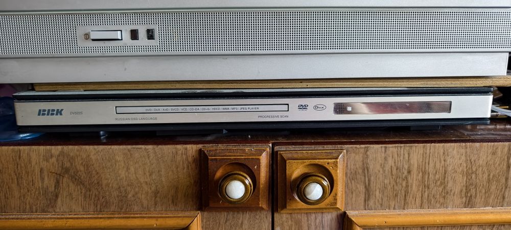 DVD проигрыватель BBK - dvd, VCD, CD, MP3, WMA, JPEG, караоке