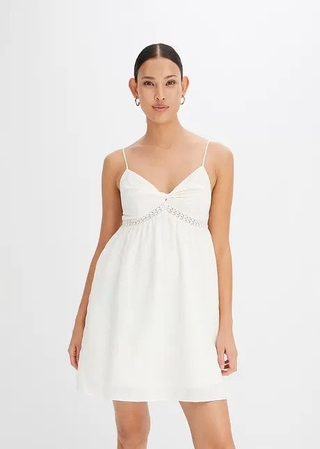 B.P.C sukienka plażowa krótka śmietankowa urocza r.44