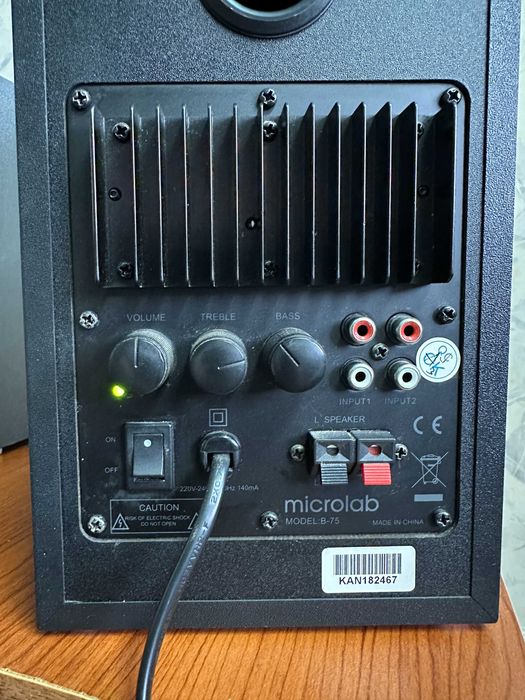 Колонки Microlab B-75