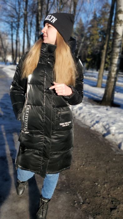 Куртка зимова чорна