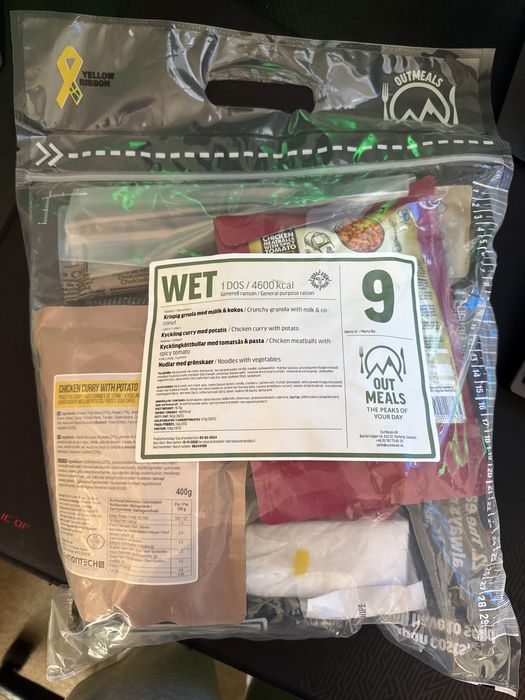 Сухпай Шведский