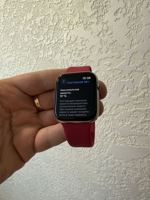 Apple Watch 6 44mm Gold