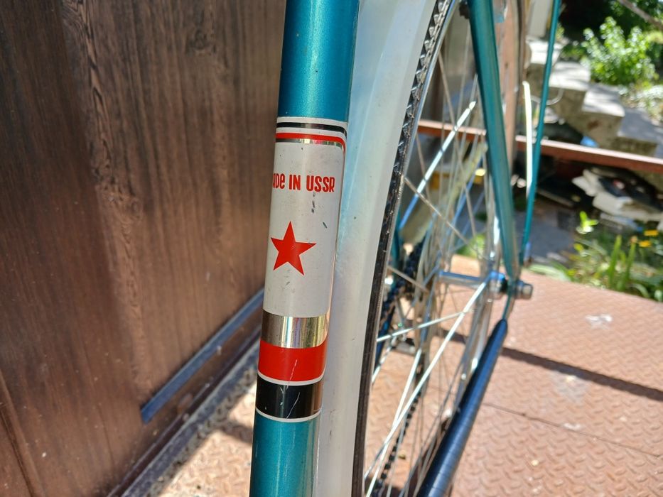Велосипед турист  ХВЗ СССР