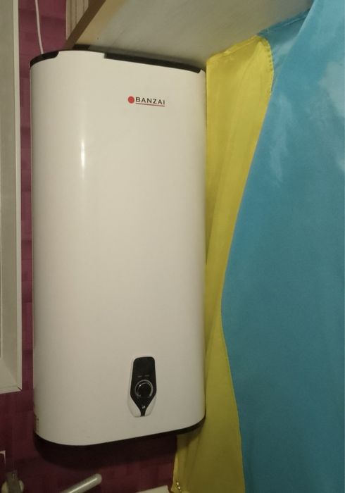 Водонагрівач , бойлер