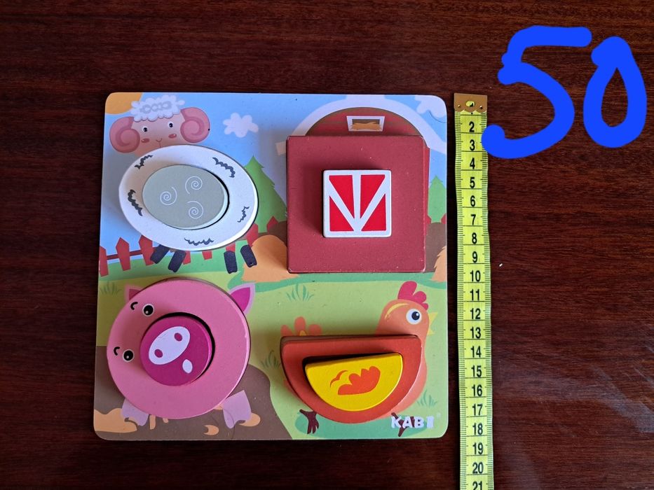 Розвивпючі іграшки. ВКЛАДИШІ