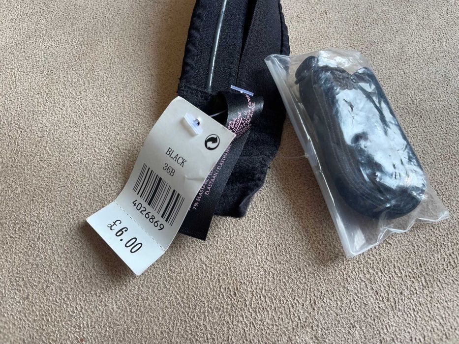 Бюстгальтер 80 b , с силиконовой полоской