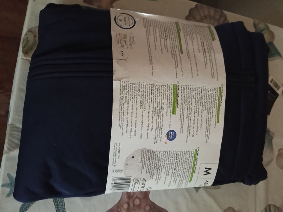 Nowa męska kurtka SOFTSHELL JACKET. Rozmiar M 48 /50. Rocktrail.