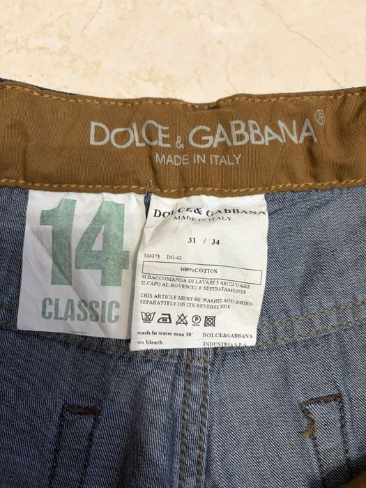 Тонкі чоловічі джинси Dolce&Gabbana