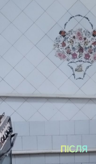 Помогу вам с уборкой.