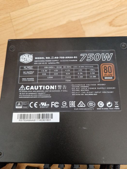 CoolerMaster 750W Якісний брендовий модульний Блок живлення Стан гарни