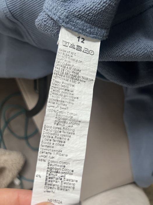 Levis bluza z kapturem