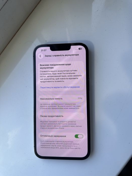 Iphone 13 pro 128 grey neverlock