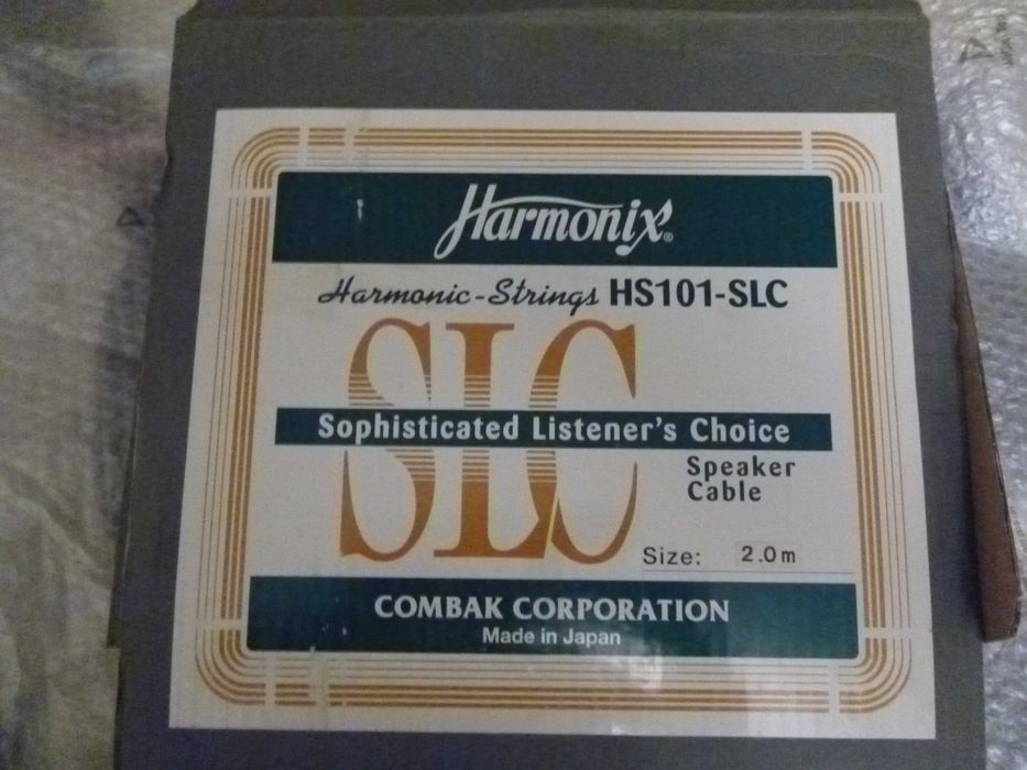 Усилитель Hegel H200 Anniversary ретейл до 6000уе.  и H200 серийный