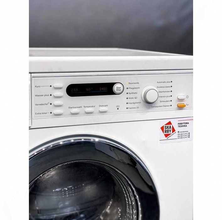 Пральна машина Miele / Міле W 5820, 7 кг, дисплей, біла, 1400 об/хв