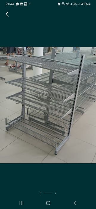 Regaly póki sklepowe