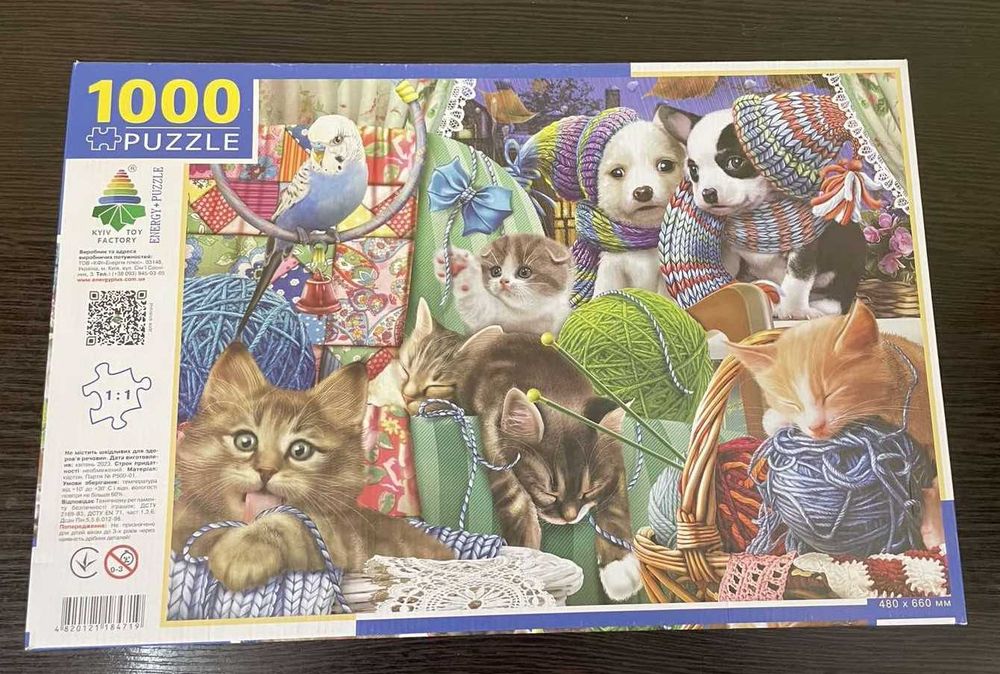 Пазли 1000шт стан нових