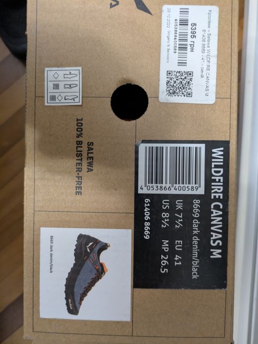 Кросівки Salewa Wildfire Canvas (устілка 26 см / EUR 40.5)