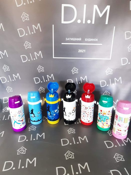 Термоси для дітей 350мл.