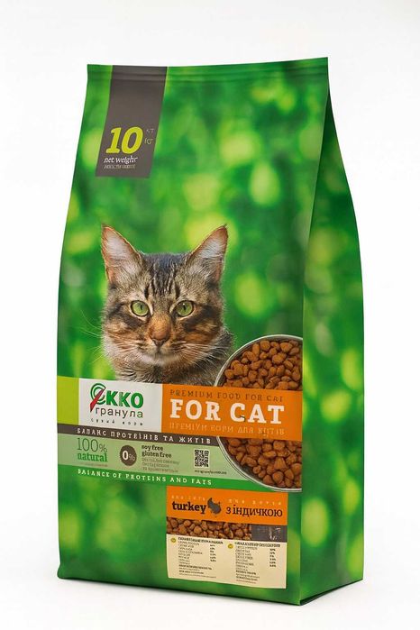 Продам сухий корм для котів ( розсип  на кг)