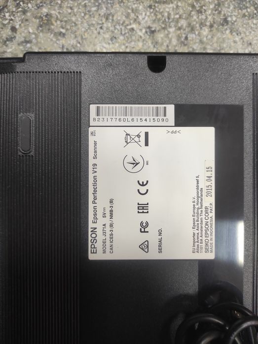 Планшетный сканер Epson Perfection v19