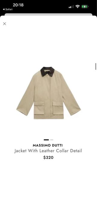 Нова куртка тречн Massimo Dutti
