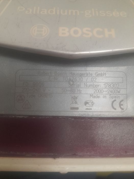 Праска/утюг BOSCH(під ремонт або запчастини)
