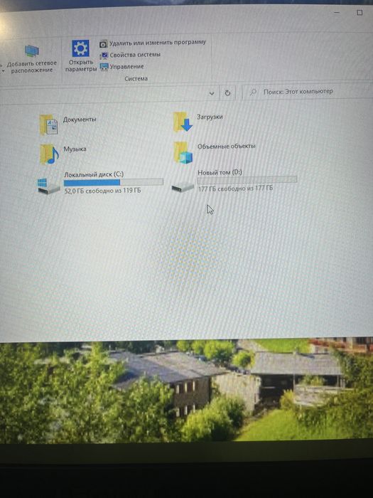 Компьютер asus робочий