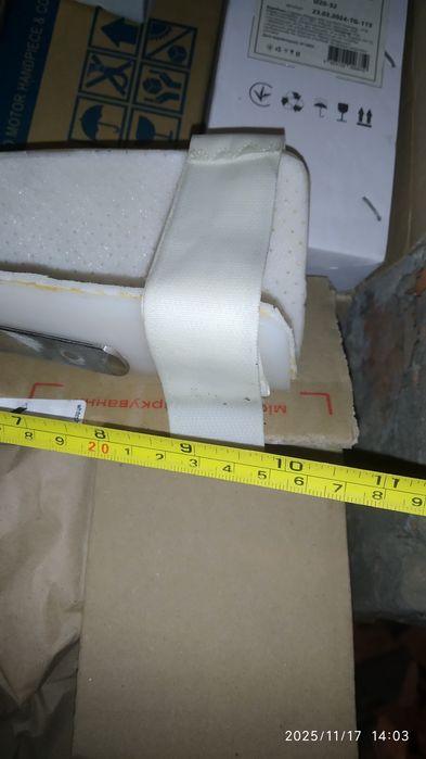 Взуття Барука, ортез на голіноступний суглоб, ортез шарнірний, післяоп