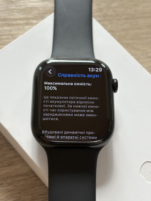 Apple Watch Series 11 46 mm Jet Black