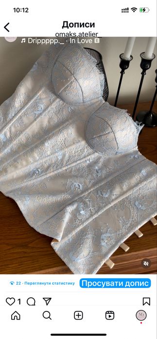 Корсет мереживний