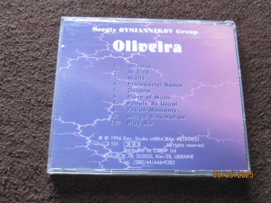 CD - Sergiy Ovsiannikov Group - Oliveira - 1996