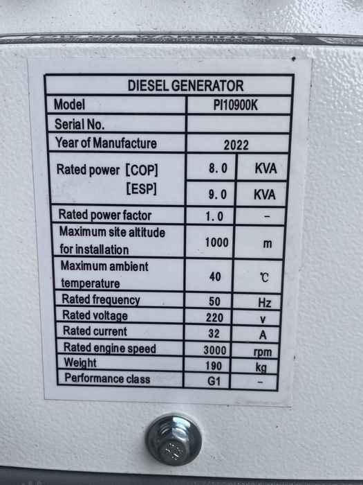 Генератор PIRKENS PI10900K