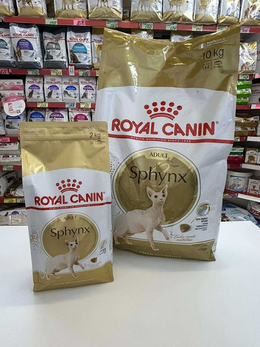 Корм ROYAL CANIN для чистопородних котів