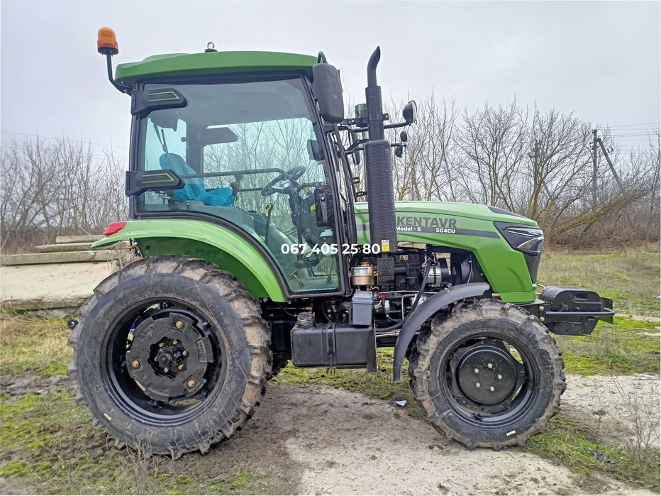 Трактор з кабіною KENTAVR S 504CU Кентавр Примусова гідравліка Реверс