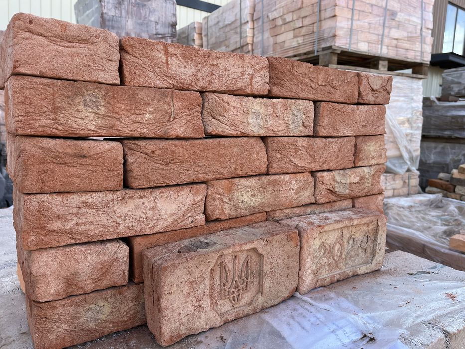 Катеринославська цегла ручного формування «Київська Русь»
