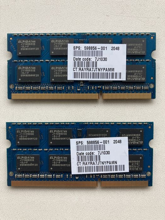 Опер пам'ять для ноутбука 2Gb DDR3 10600S 1333MHz 2 шт (пара=4Gb)