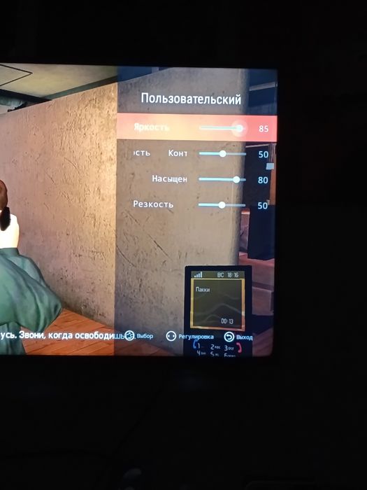 Телевизор Самсунг
