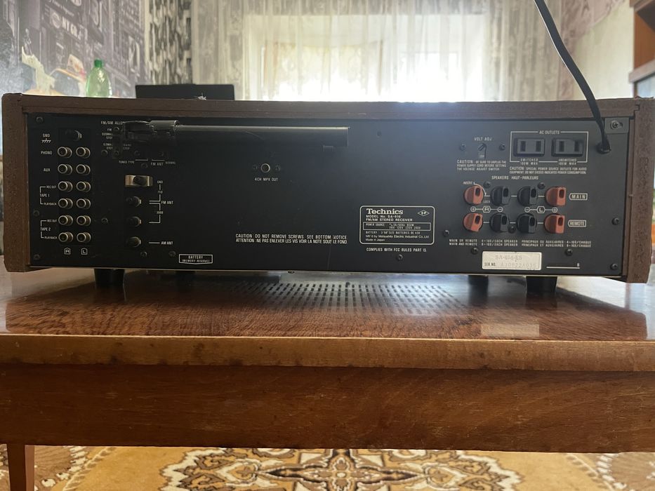 Продам ресивер Technics SA-616