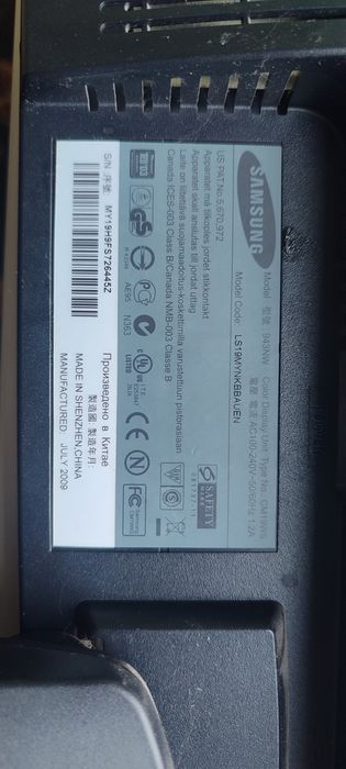 Продам монітор Samsung