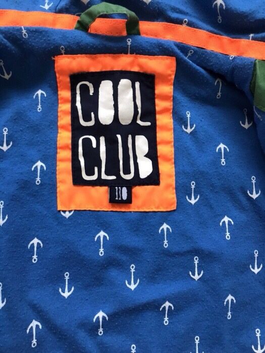 Куртка легкая детская cool club