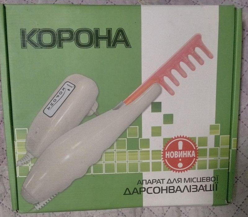 Апарат для місцевої дарсонівлізації