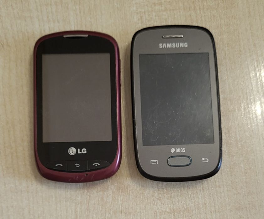 Телефон мобильный цена за ДВА