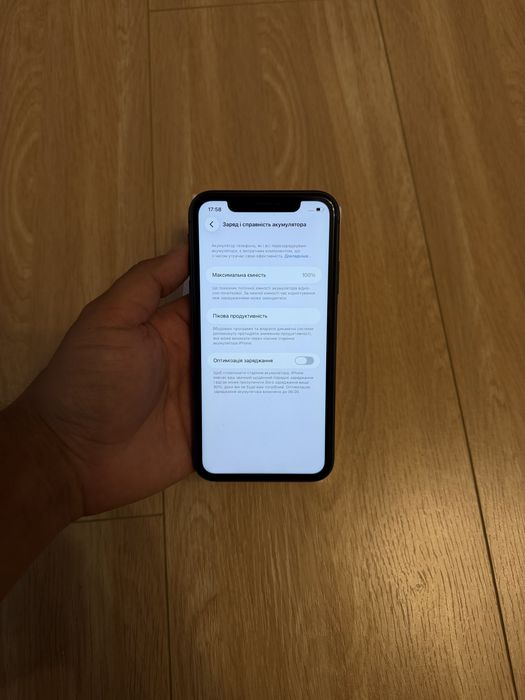 Iphone 11 128gb Neverlock фіз сім 100%стан батареї