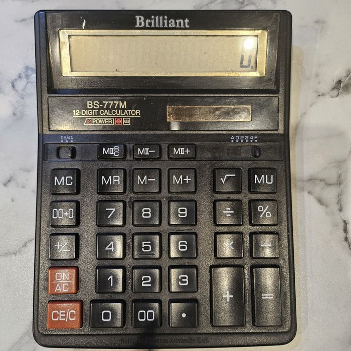 Калькулятор Brilliant BS-777M