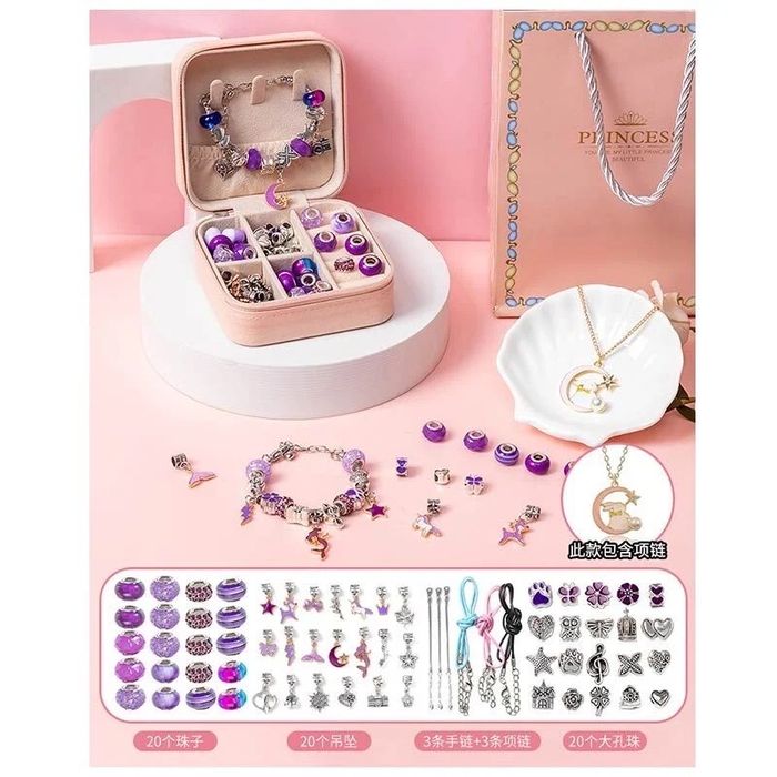 Набір прикрас для дівчаток 6 браслетов шармы набор украшений пандора